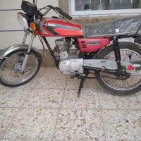 موتور مزایده ۸۳