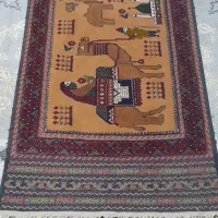 فرش