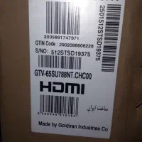 تلویزیون 65جی پلاس