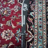 شمشیر کوهنوردی