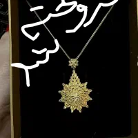 فروش طلا ۳۵۰ بالا تابلو مقطوع مقطوع|جواهرات|یاسوج, |دیوار