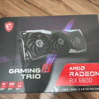 msi radeon rx6800