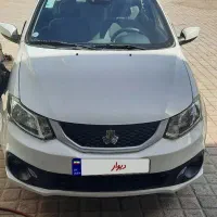ساینا دوگانه فابریک