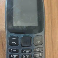 گوشی نوکیا ساده