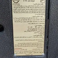 بخاری گازی|بخاری، هیتر، شومینه|طبس, |دیوار