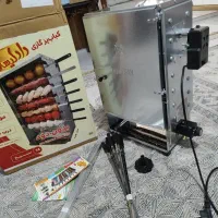 کباب پز گازی دادلیسان