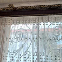 پرده پذیرایی