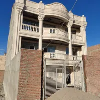 شاگرد . نمارکاری