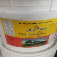 نقاش اتحادیه