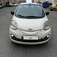 ام وی ام s 110