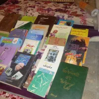 ۲۵ عدد کتاب عمومی|کتاب و مجله آموزشی|قم, شهرک توانیر|دیوار