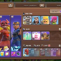 اکانت تاون ۱۷|کنسول، بازی ویدئویی و آنلاین|کازرون, |دیوار