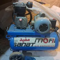 دریل،پمپ باد،میخکوب،منگنه،دیسکی و غیره