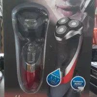 ریش تراش و شیور