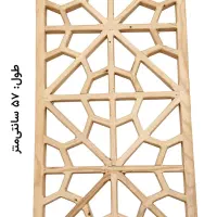 گره چینی خام