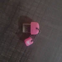 فلش32|قطعات و لوازم جانبی رایانه|همدان, |دیوار