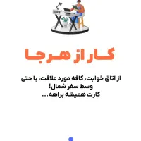 گوشی|موبایل|گرگان, |دیوار