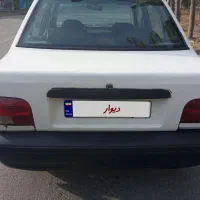 سواری پراید