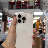 iphone 16 pro zaaباریجستر