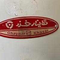 آبگرمکن|آبگرمکن، پکیج، شوفاژ|اسفراین, |دیوار