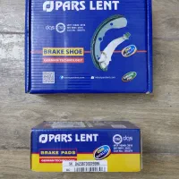 لنت پارس آبی
