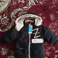 کاپشن پسرانه