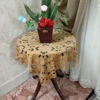 میزخاطره