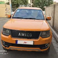 امیکو اسنا ۱۴۰۱