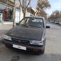 هاشبک کره ای مرتب