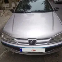 پرشیا مدل 85