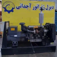 دیزل پرکینز با ژنراتور مکالته 105 کاوا سوپردار