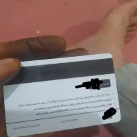 کارت خرید کالا