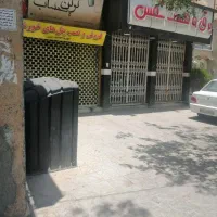 مغازه تجاری 19 متری|فروش مغازه و غرفه|نی‌ریز, |دیوار