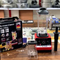 آسیاب مخلوط کن سیلور کرست صنعتی