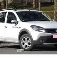 ساندرو استپ وی