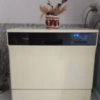 سالم بدون تعمیر