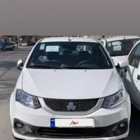 ساینا دوگانه ۴۰۳ مشابه خشک