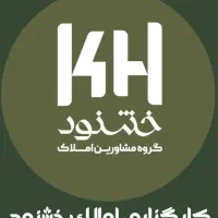 شهرک-مدرس-134-متر-تک-واحدی-جنوبی