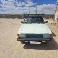 پیکان وانت تمیز