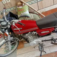 هوندا 125