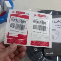 بخاری برقی فن دلر|بخاری، هیتر، شومینه|تربت جام, تیپ ۳۸ زرهی تربت جام|دیوار