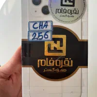 گوشی ایفون 13|موبایل|تهران, دروس|دیوار