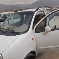ام وی ام