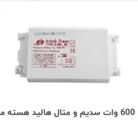 ترانس 600وات