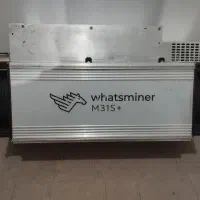 ماینر