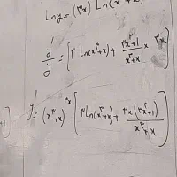 معلم خصوصی و کلاس تقویتی