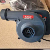 بلوور و دمنده مکنده المکس ELMAX EB-631