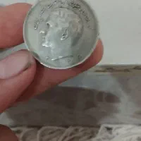 سکه شاه دو طرفه