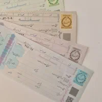 سفته ۵۰۰ میلیونی فروشی