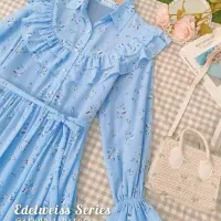 آموزش خیاطی فارسی دوزی(دوره بچگانه/بزرگسال)|خدمات آموزشی|سراوان, |دیوار